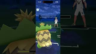 ナメてたらゴリ押しと耐久で勝っていく！！【GOバトルリーグなshort】【ポケモンGO】＃ポケモンGO　＃GOバトルリーグ