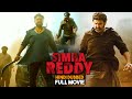 SIMHA REDDY (2024) Balakrishna New Released Full Hindi Dubbed Action Movie | New Hindi Movie 2024