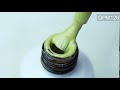 Atica Mustard GP126 gel varnish (mustard green, enamel), 7.5 ml