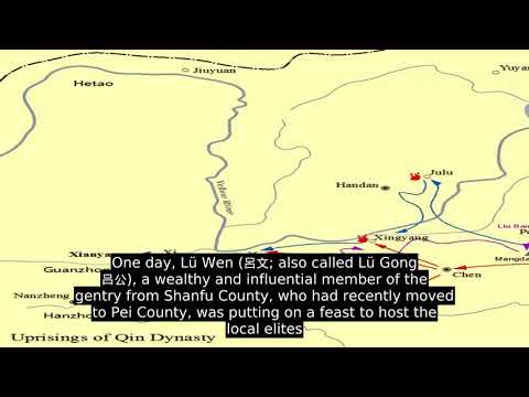 Emperor Gaozu Of Han