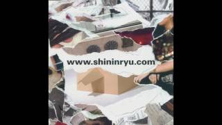 Primary (프라이머리) - Baby (Feat. 주영)