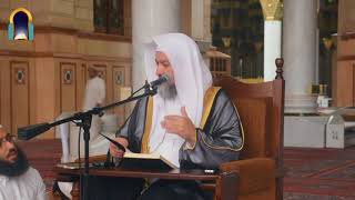 صورة تفنن الإمام البخاري بالأسانيد