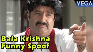 Bala Krishna Funny Spoof  Telugu Comedy Scenes