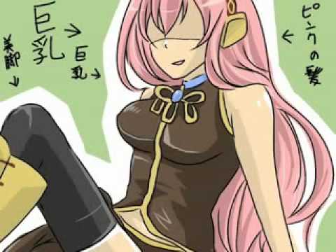 Video thumbnail for ggrks-ググれカス- (Go Google It!)