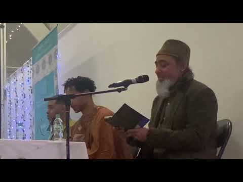 Hassen Rasool - Sura Hashr