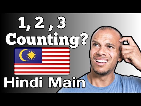 Counting In Malay 1 to 100 in Hindi 2023 || Hindi main Malay bolna sikhe