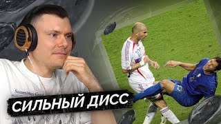 Медиа рецензия