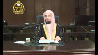 الدرس الثامن(الأصول الثلاثة)2/3 image