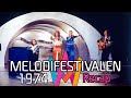 Melodifestivalen 1974 Recap