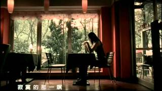 黃小琥 -寫乎啥米人XIE HU SA MI REN (Official Music Video)