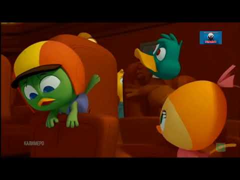 Crtani na Makedonski jazik | Цртани на Македонски јазик Калимеро-Филмот на Да Винчи