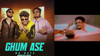 Ghum Ase Nah Rate Bengali Rap Song