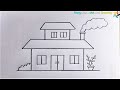 House Drawing | Ghar Drawing | My Home Art😘😘