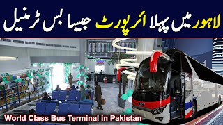 Download lagu Road Master Lahore Terminal Review | World Class Bus Terminal in Pakistan | Drone View | PK BUSES mp3
