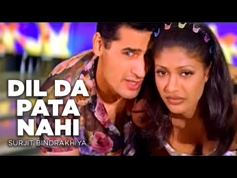 Dil Da Pata Nahi Surjit Bindrakhiya [Full Song] Mukhda Dekh Ke