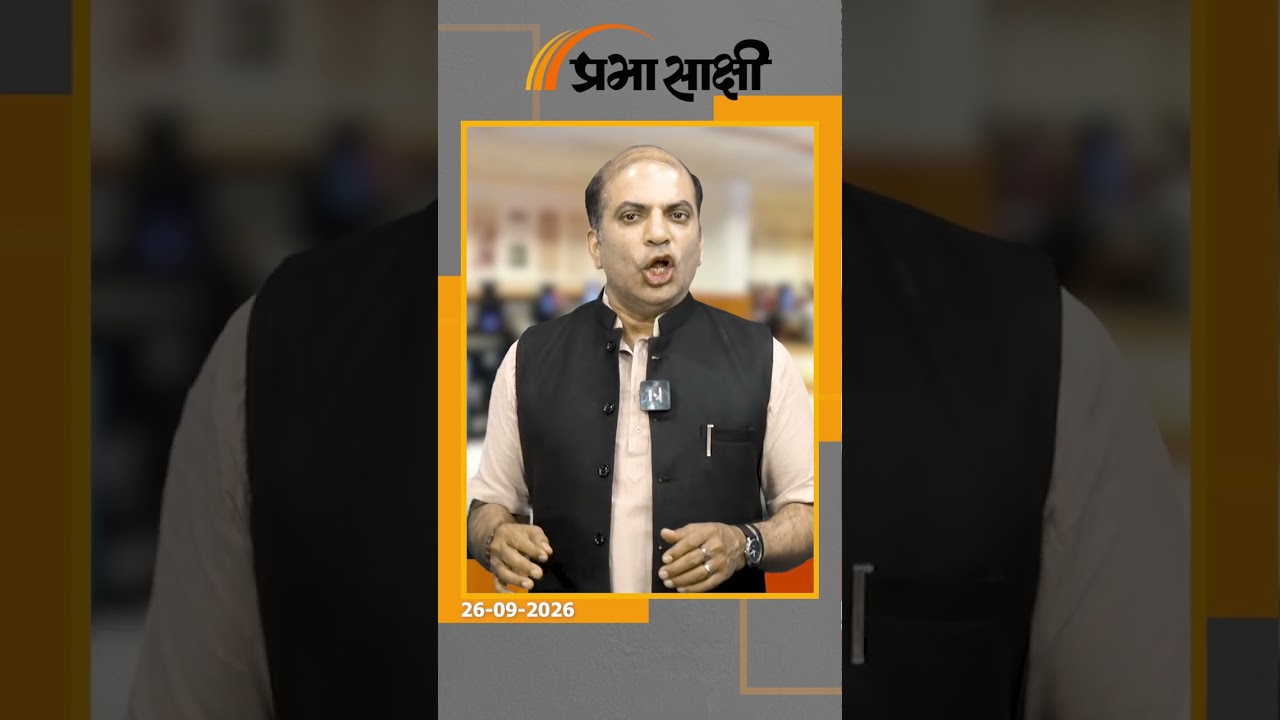 NDA के भीतर नया संग्राम, Jitan Ram Manjhi बोले- SC-ST MPs को संसद में बोलने के लिए ज्यादा समय मिले