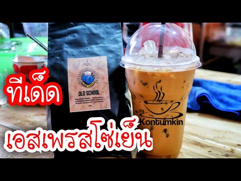 วิธีการที่จะกระตุ้นผู้หญิงราศีกุมภ์ เพิ่มขึ้นยาแรงสำหรับผู้หญิง