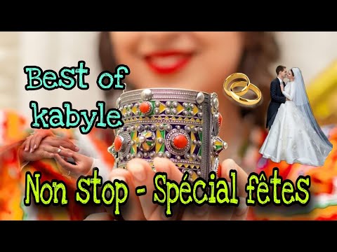 music kabyle 2025 non stop| meilleurs chanson