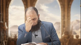 صورة خلاصة درس وفاة الرسول في 15 دقيقة فقط | المشاهد المبكية الأصعب 😢 | كيف حالكم بعد سماع الدرس❓