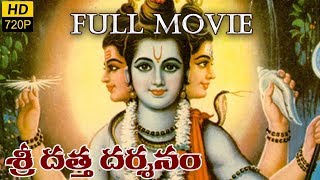Shri Datta Darshanam Telugu Full Length Movie || Sarvadaman, D. Banerjee