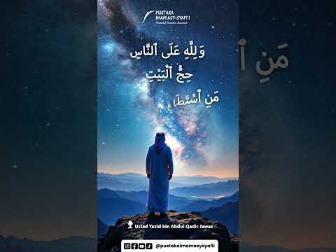 Teaser - Panduan Manasik Haji Umrah