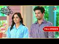 Aarohi And Neil Return Home Full Ep 3892 Yeh Rishta Kya Kehlata Hai