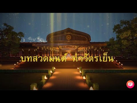 รูปภาพ ดาวโหลด Google Youtube SEO