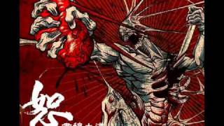 Download lagu Solemn - Cold Turkey mp3