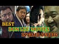 Top 7 Don Lee Movies In Tamil Dubbed Korean Movies Action Must Watched Madongseok Tamildubbed 1k