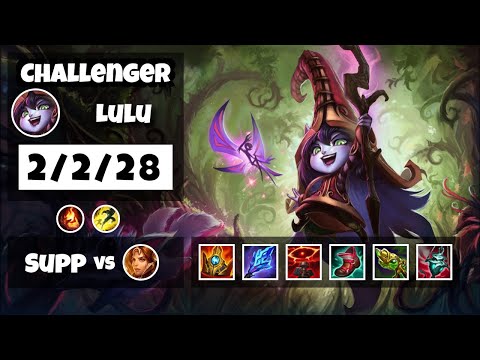 Lulu vs Leona NA Challenger SUPPORT (2/2/28) - v11.13