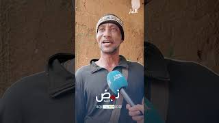 الحمال بضفة نهرالسنغال عند مركز گوري الإداري سيدينا سيدي محمد يتحدث لوكالة الأخبار عن مشاقّ الحمالين