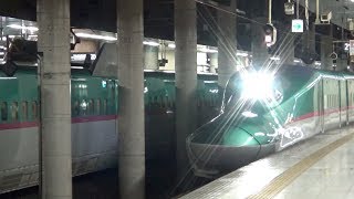 【新幹線観測】東北新幹線上野駅　Ueno Station, Tohoku Shinkansen