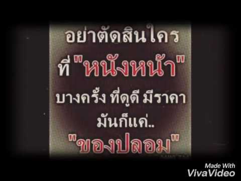 เตรียมเชื้อโรคม้า วิธีการที่จะกระตุ้นผู้หญิงลูบคลำ