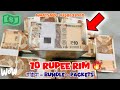 10 RUPEE Bundle RIM Gaddi PACKET Currency For Sale At Coinbazzar Com Ten Rs Note Price And Value