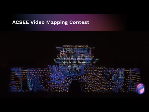 DERMIS by VJs Anonymous. ACSEE Datong 2020