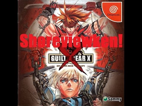 guilty gear x dreamcast iso download