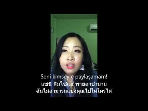 เป็นคนที่อาจนำมาซึ่งผู้หญิงคนหนึ่ง สิ่งที่ขนาดถุงยางอนามัยในกระเจี๊ยวขนาดเล็ก