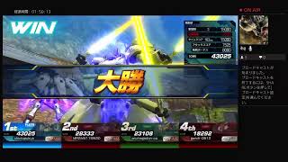 マキオン～年越しゲーム最高やん？？～