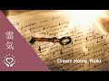 Reiki Manifest Dream Home Law Of Attraction Energy Alignment
