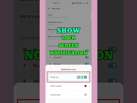 How to see notifications on the lock Screen ||#shorts #viral#tech
