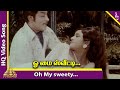 Oh My Sweety Video Song Vaira Nenjam Movie Songs Sivaji Ganesan Padmapriya Pyramid Music