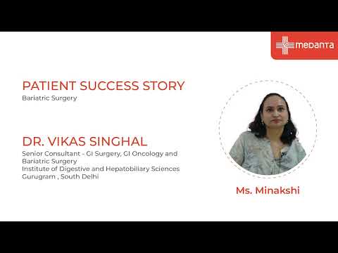 Ms. Minakshi.