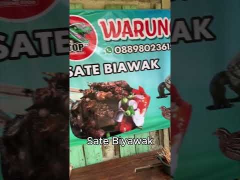 ตั่วเฮียแซบๆ