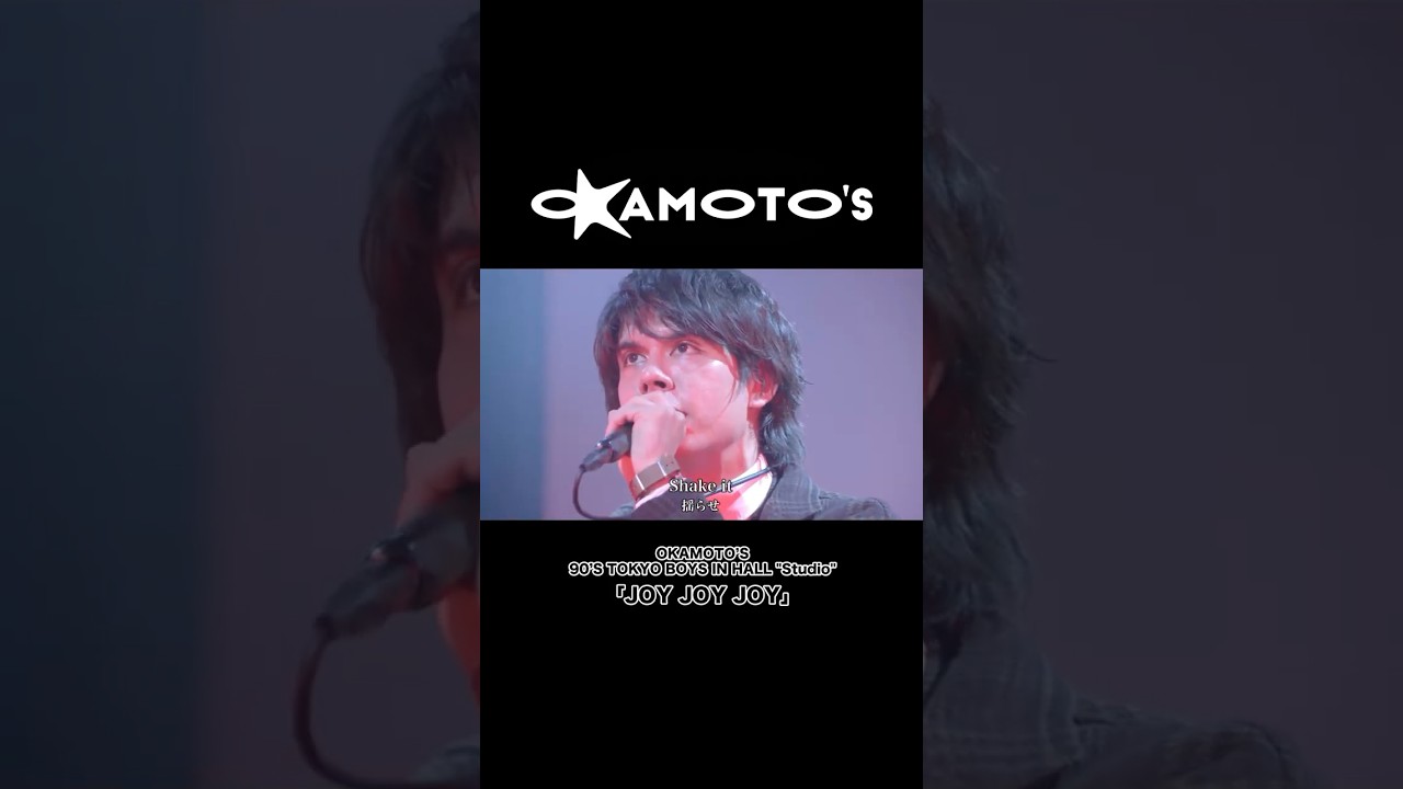 “JOY JOY JOY”
