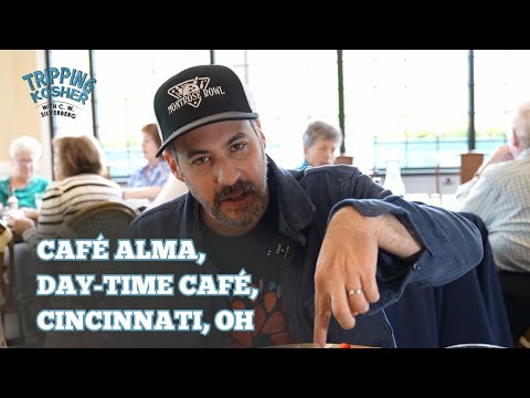 Tripping Kosher: Café Alma, Cincinnati, OH