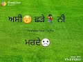 Maut Jot Pandori Whatsapp Status