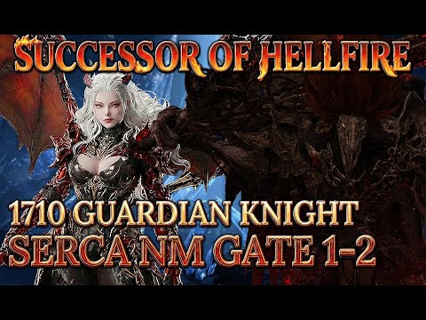 [Lost Ark]1710 Successor of Hellfire Guardian Knight - Shadow Raid Serca Normal Gate 1-2