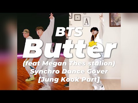 BTS (방탄소년단) 'Butter' (feat. Megan Thee Stallion) Special Performance Dance Cover [Jung Kook part]