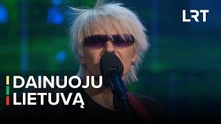 Download lagu Dainuoju Lietuvą | IGORIS KOFAS – NE APIE MUS mp3 Download lagu Dainuoju Lietuvą | IGORIS KOFAS – NE APIE MUS mp3