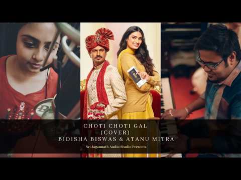 Bidisha Biswas punjabi cover song